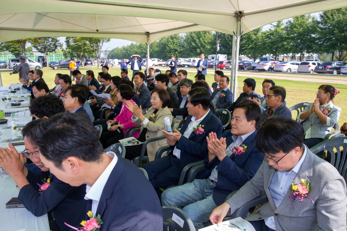 20241008-066[_P7U7225-구미시 이통장 한마음연수대회.jpg