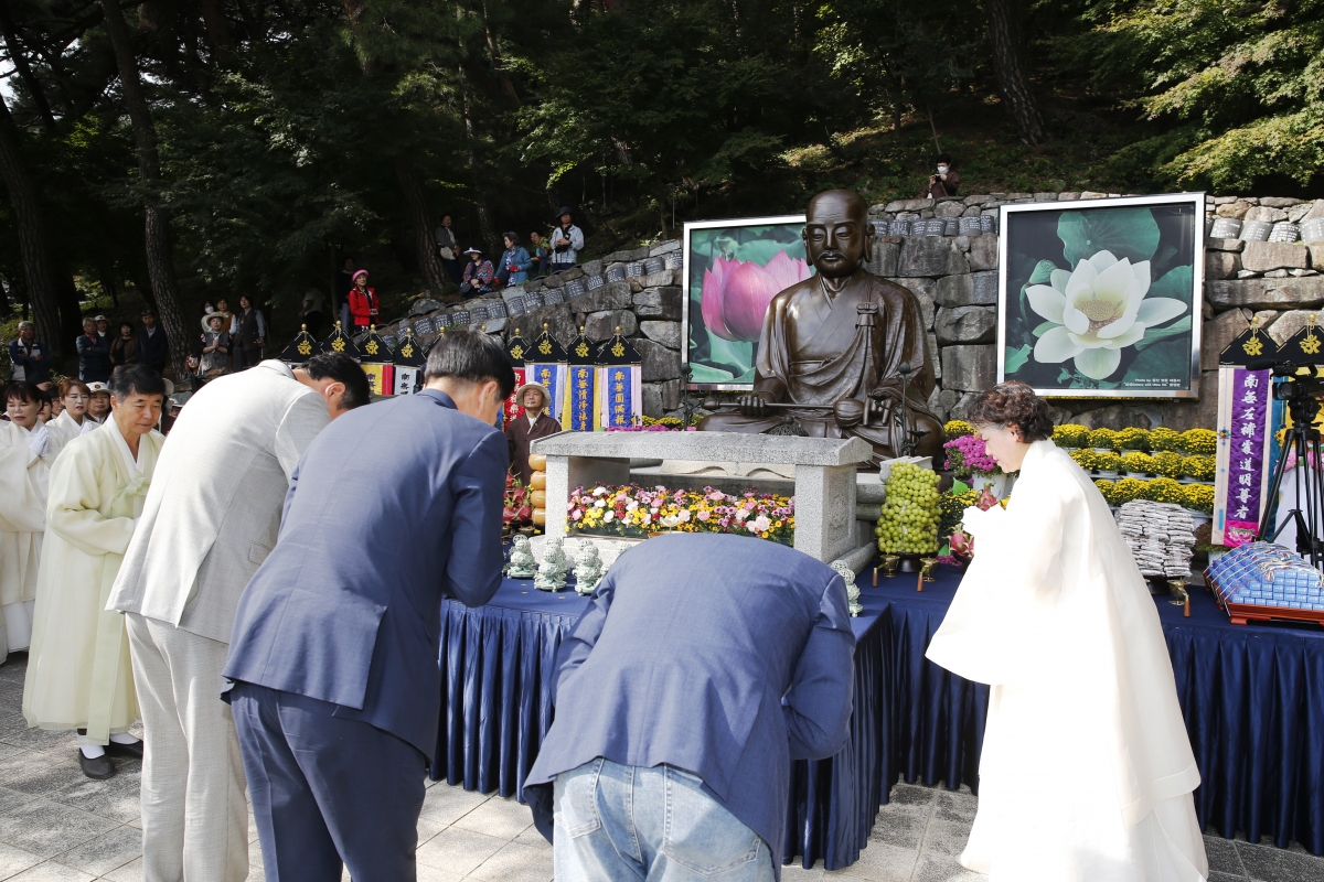 20241009-020[_P7U7487 복사-제8회 향문화대제전.jpg