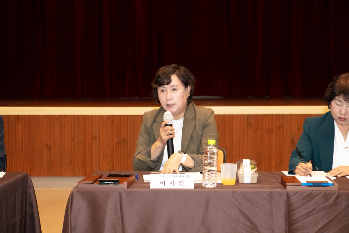 20241010-072[IMG_4161-의원연구단체 구미시 주민주민참여예산 활성화연구회 간담회.jpg