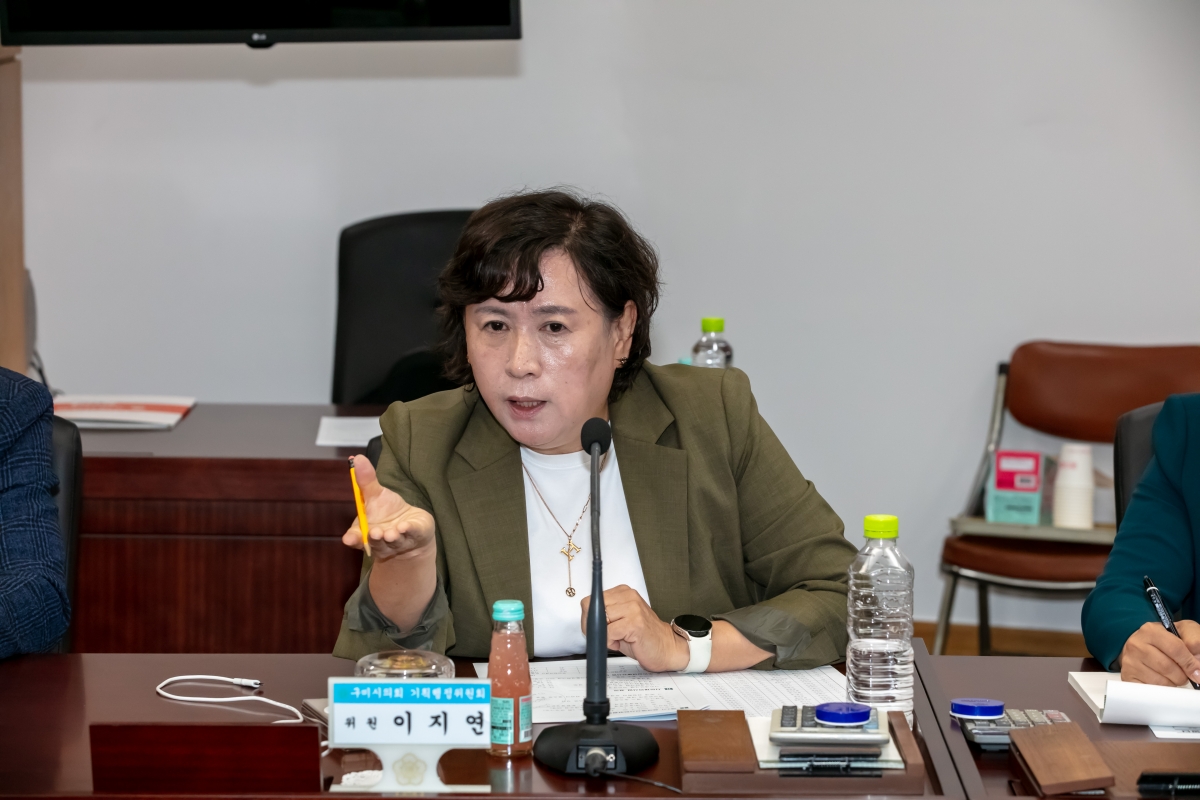 20241010-047[IMG_4099-의원연구단체 구미시 주민주민참여예산 활성화연구회 간담회.jpg