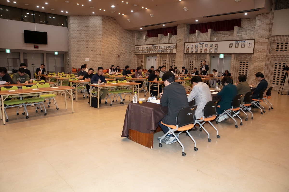 20241010-067[IMG_4153-의원연구단체 구미시 주민주민참여예산 활성화연구회 간담회.jpg