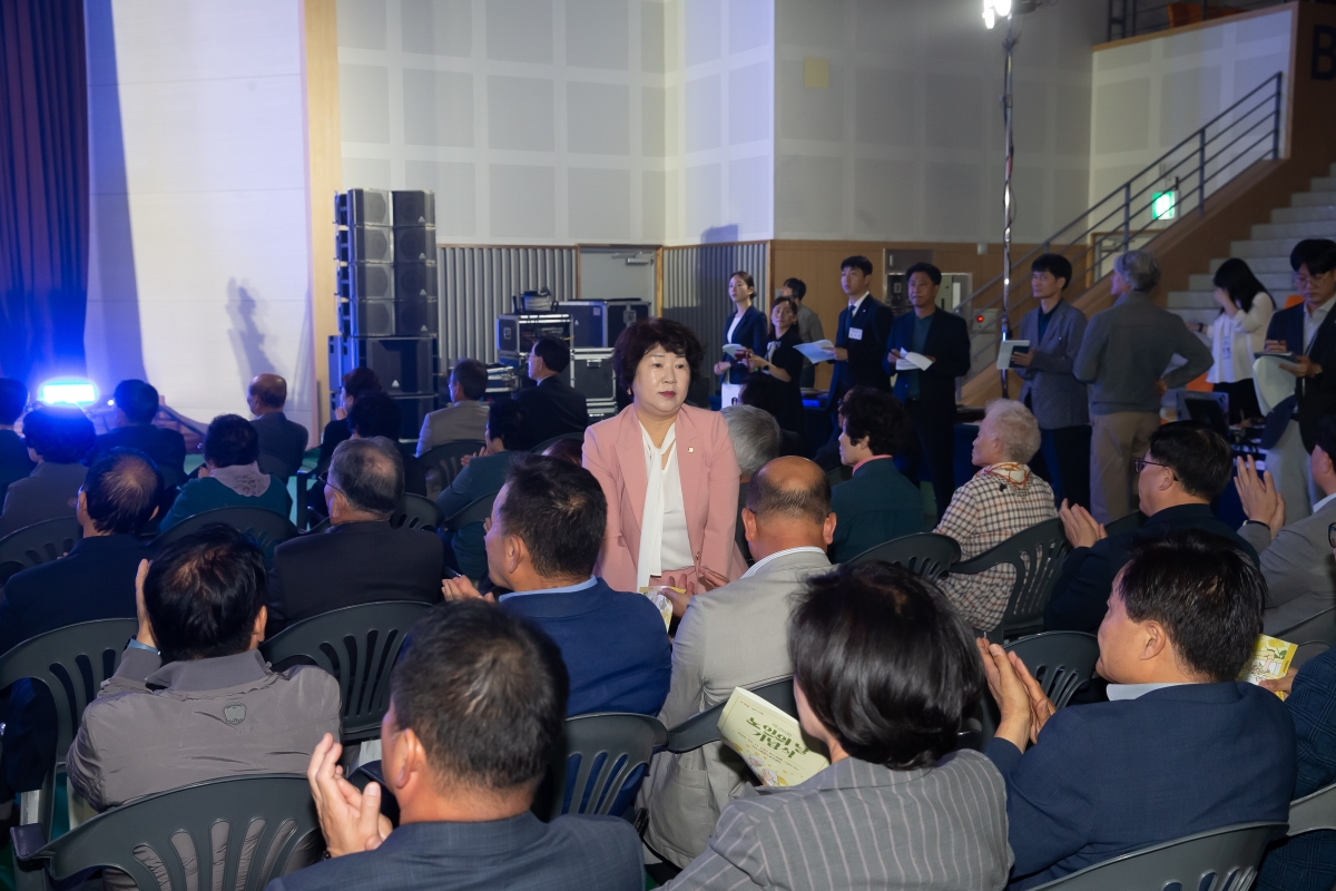 20241011-018[_P7U7738-제28회 노인의날 기념식.jpg