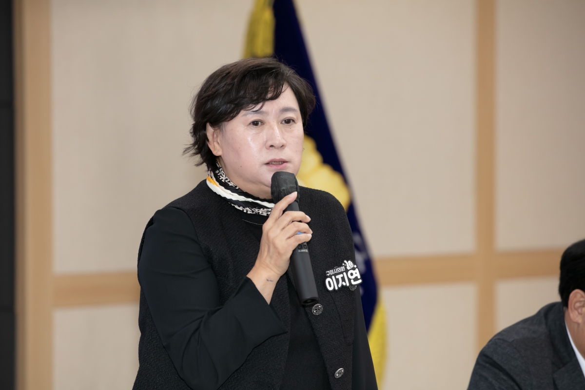 20241023-069[IMG_4575-의원연구단체 구미시 주민참여예산 활성화 연구회 최종보고회.jpg