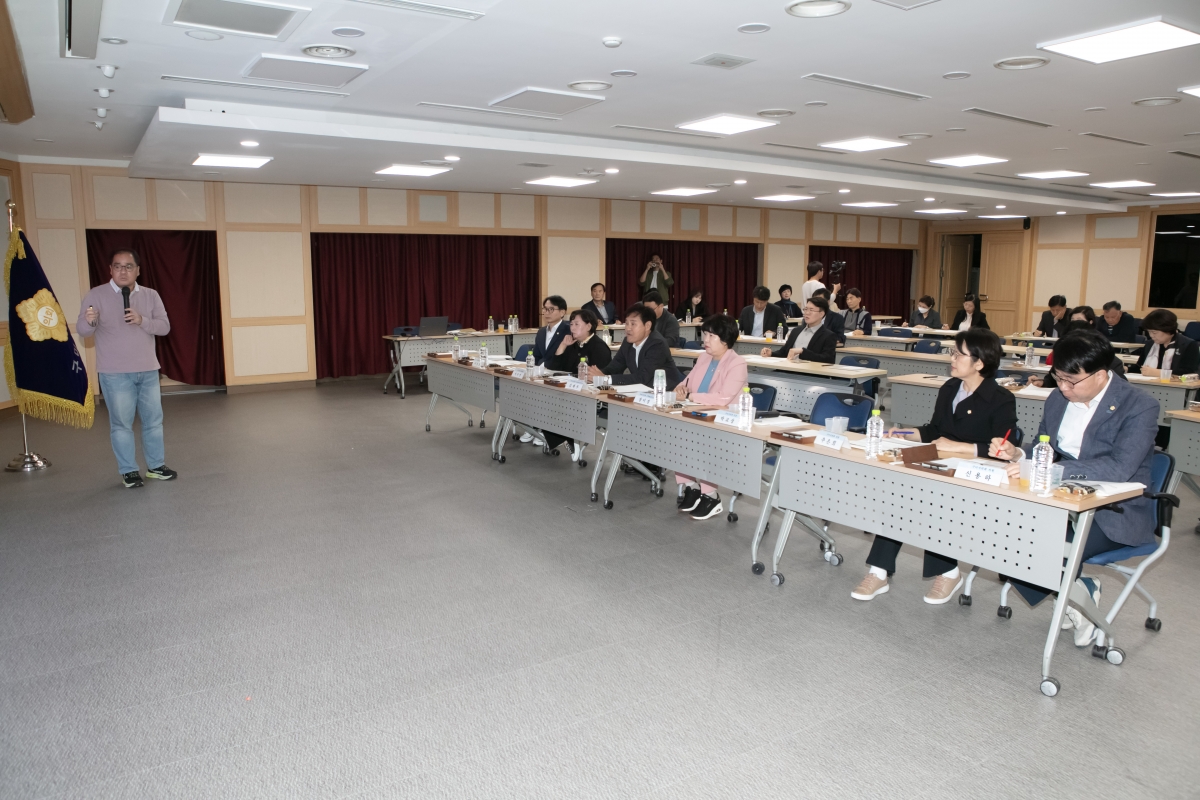 20241023-081[IMG_4601-의원연구단체 구미시 주민참여예산 활성화 연구회 최종보고회.jpg