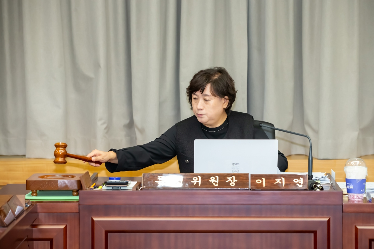 20241024-050[_P7U9919-제281회 임시회 제3차 인사청문특별위원회 활동.jpg