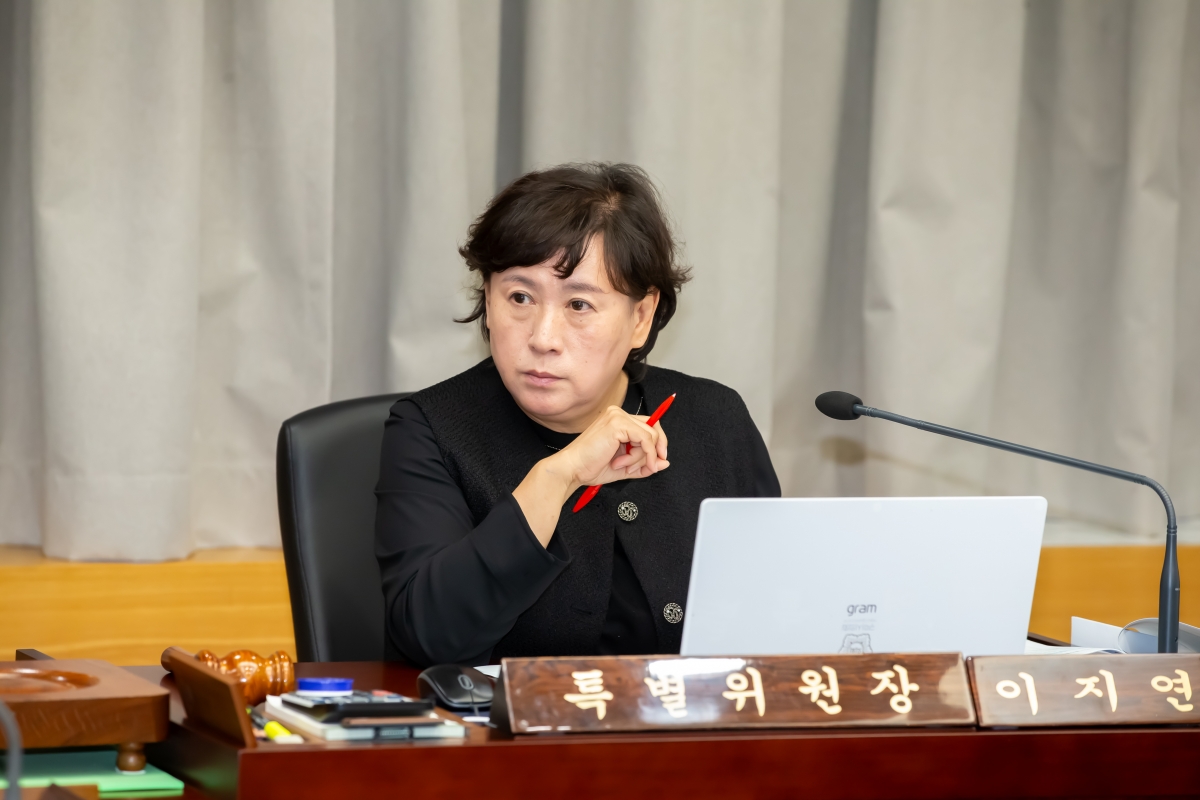 20241024-069[_P7U9994-제281회 임시회 제3차 인사청문특별위원회 활동.jpg