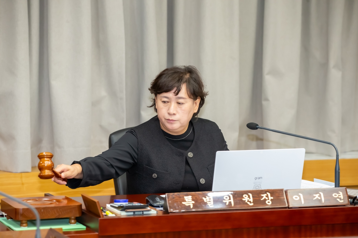 20241024-068[_P7U9991-제281회 임시회 제3차 인사청문특별위원회 활동.jpg