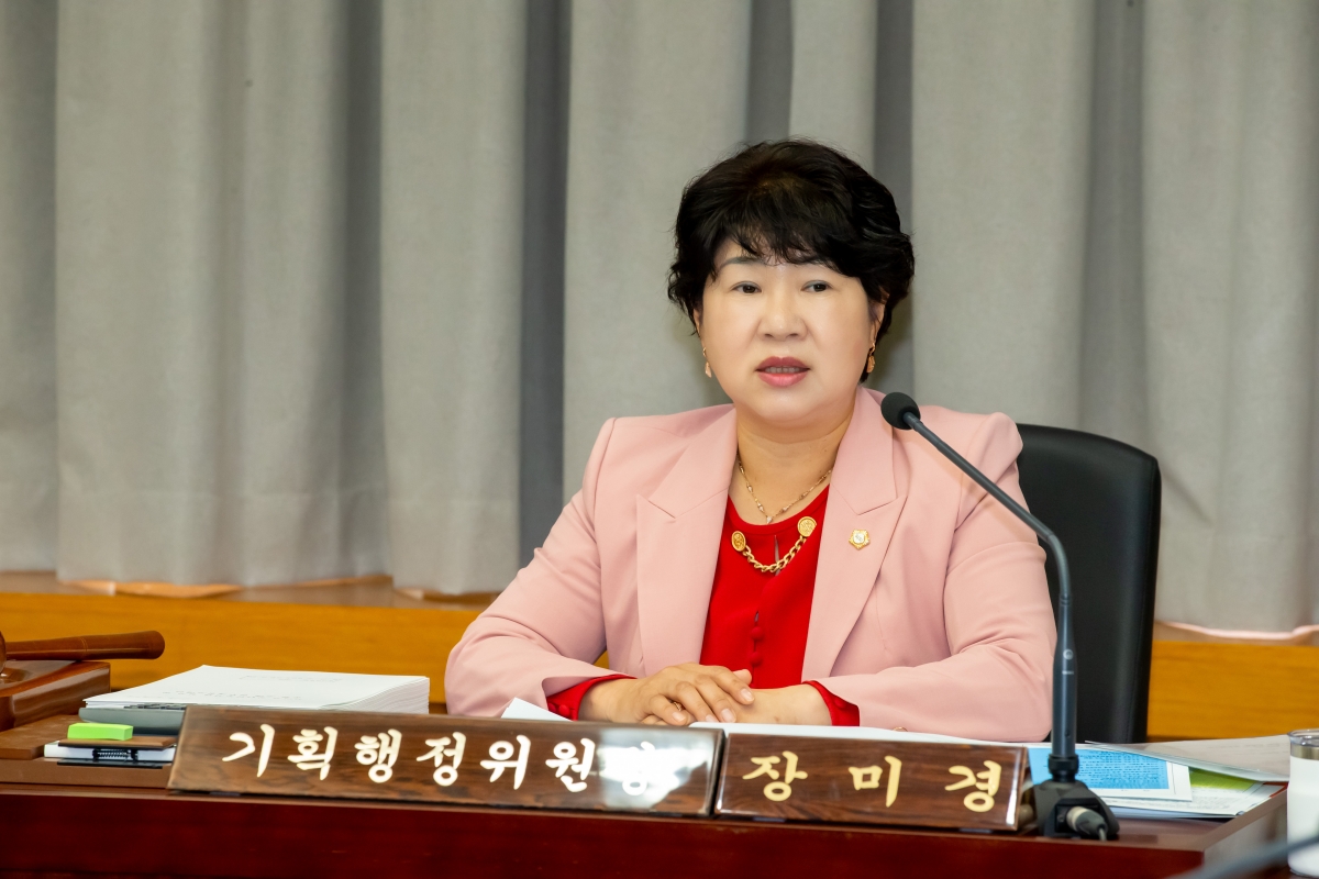 20241017-071[_P7U8396-제281회 임시회시 기획행정위원회 조례안 심사활동.jpg