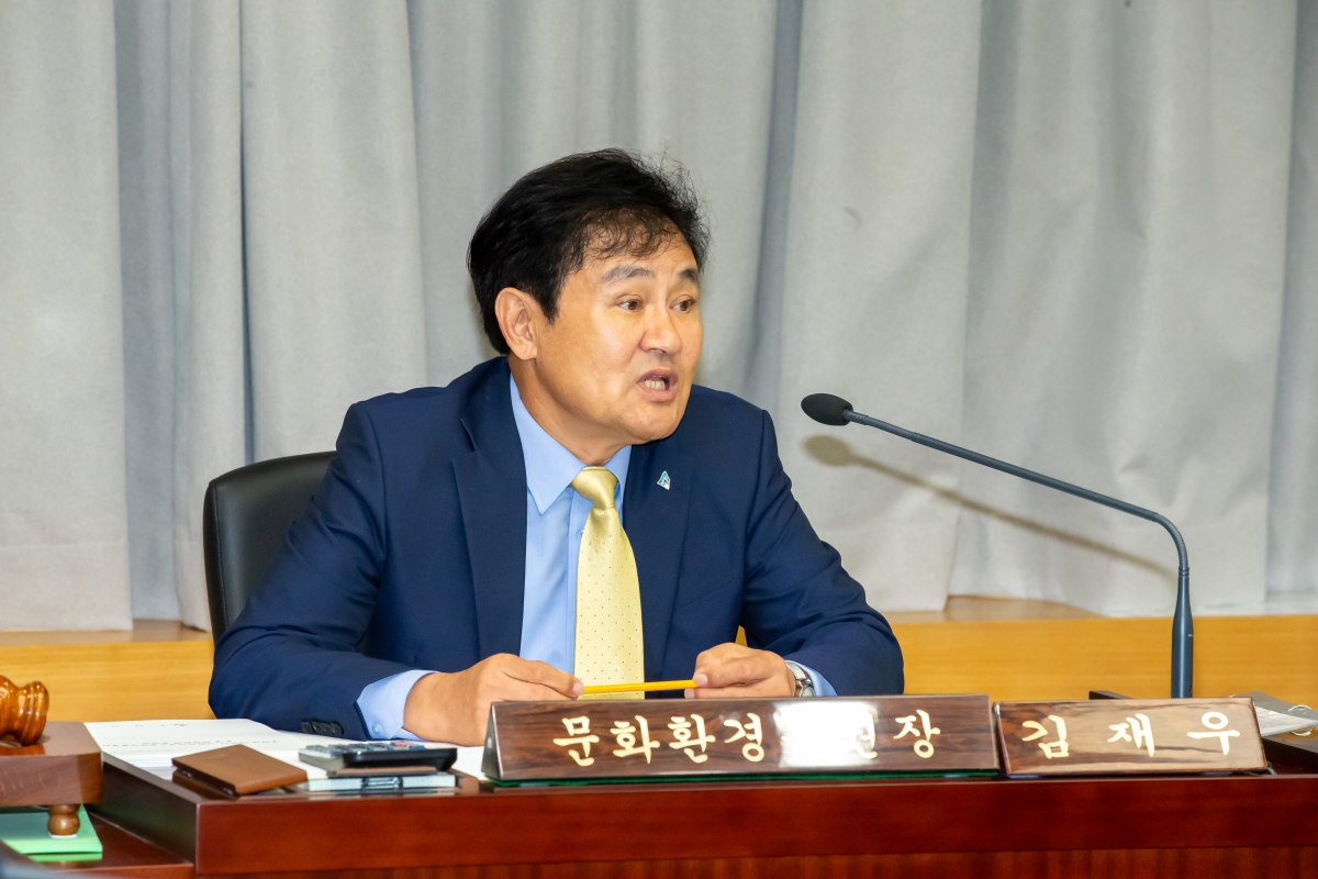 20241017-133[_P7U8482-제281회 임시회시 문화환경위원회 조례안 심사활동.jpg