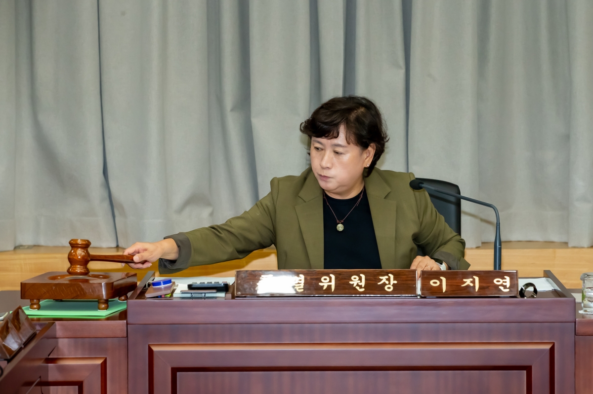 20241017-154[_P7U8646-제281회 임시회시 제2차 인사청문특별위원회 활동.jpg