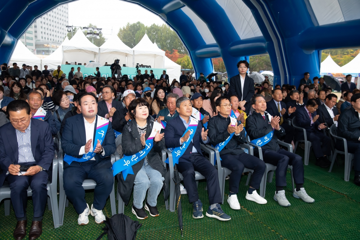 20241022-063[_P7U9420-구미 로컬푸드 페스타-서울시청광장.jpg