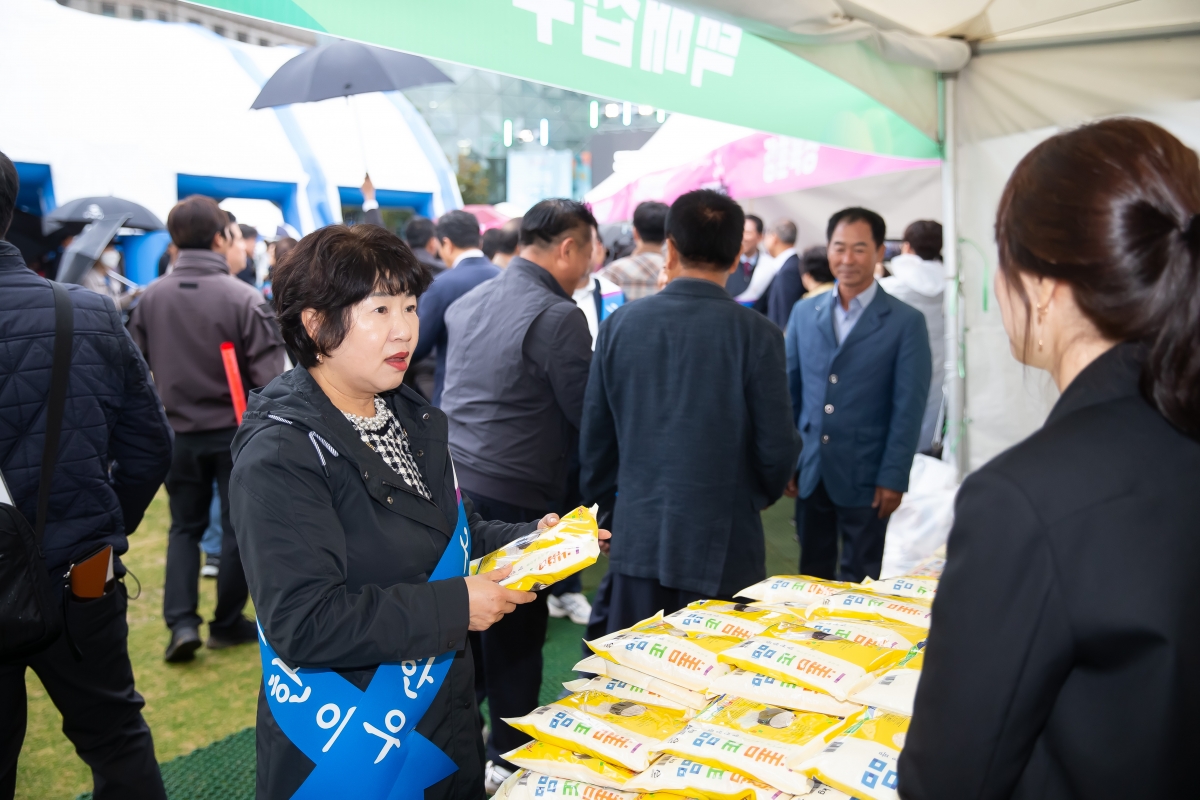 20241022-080[_P7U9487-구미 로컬푸드 페스타-서울시청광장.jpg