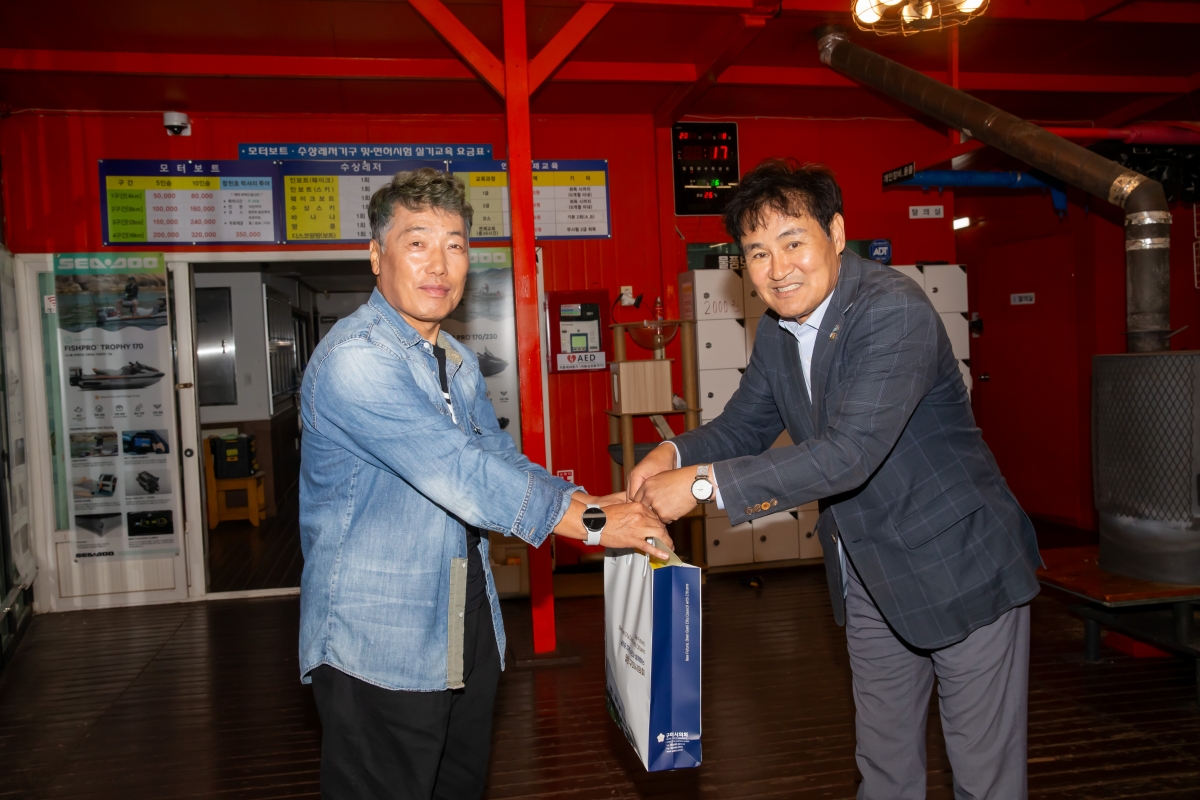 20241028-020[_P7U0426-문화환경위원회 합천군 수상스포츠 조성시설 비교견학.jpg