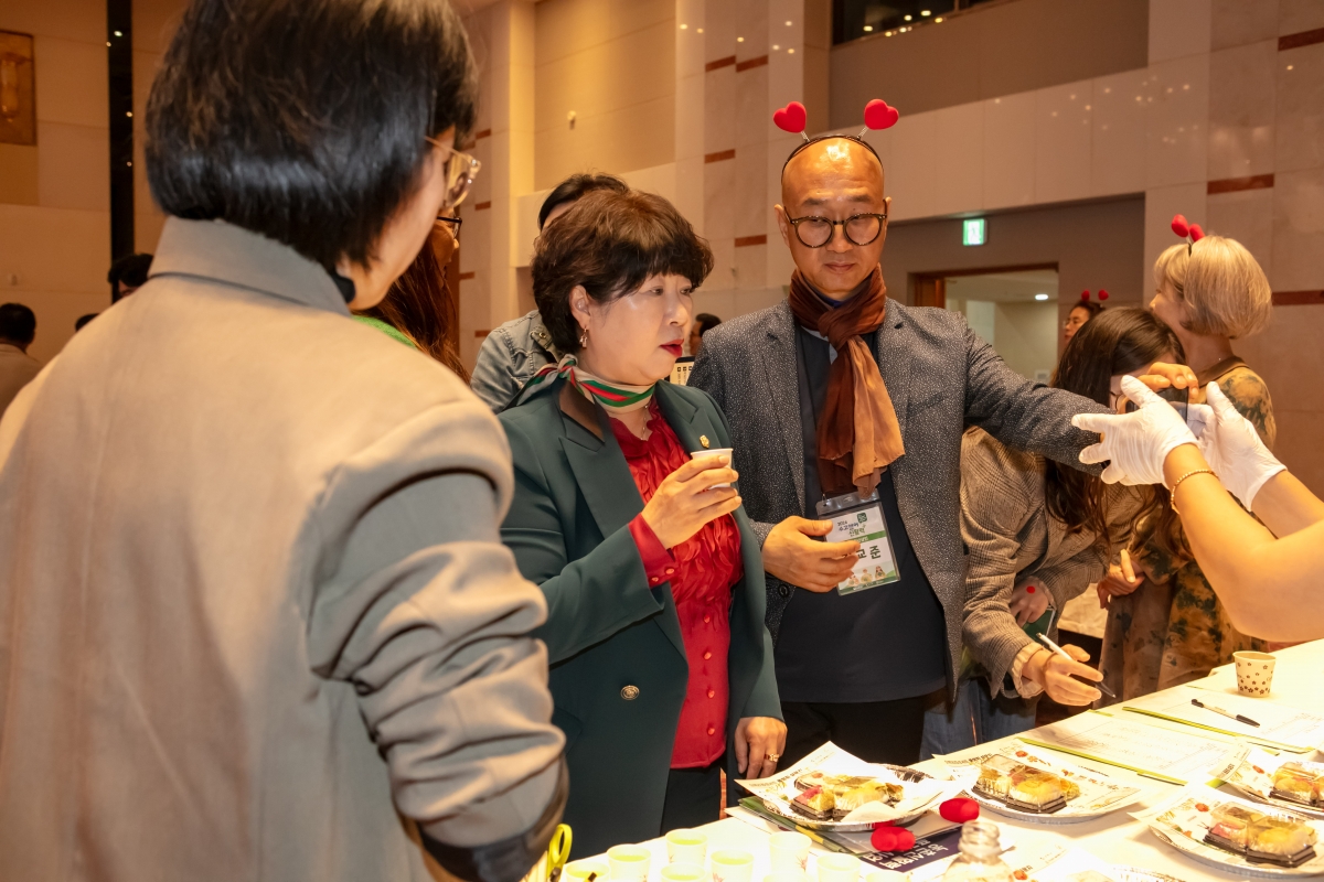 20241028-036[IMG_4936-2024년 농촌신활력플러스사업 성과공유회.jpg