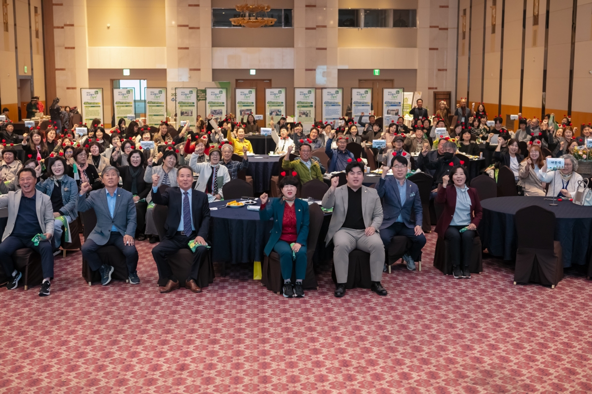 20241028-076[IMG_5010-2024년 농촌신활력플러스사업 성과공유회.jpg