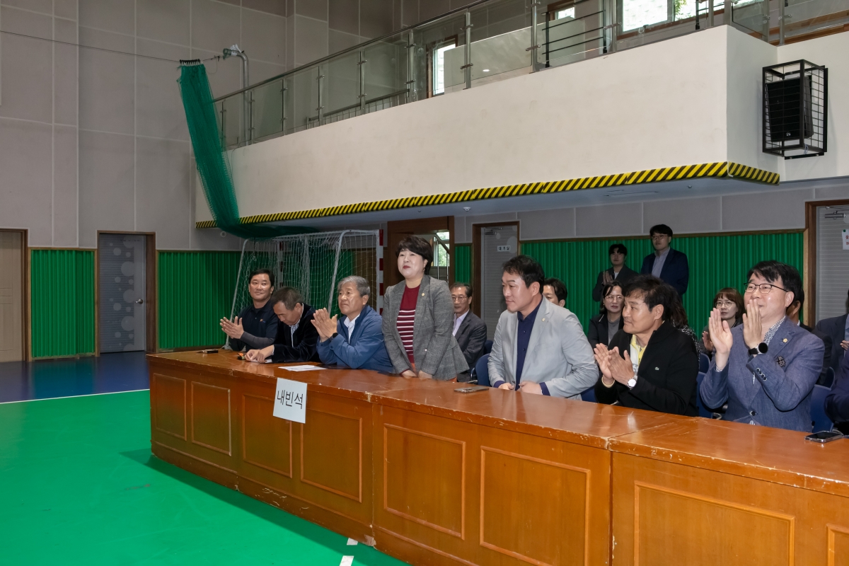 20241029-016[IMG_5061-구미시 공무직노동조합 체육대회.jpg