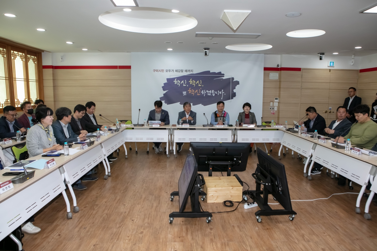 20241029-039[IMG_5117-국가푸드데크클리스터 조성 연구용역 중간보고회.jpg
