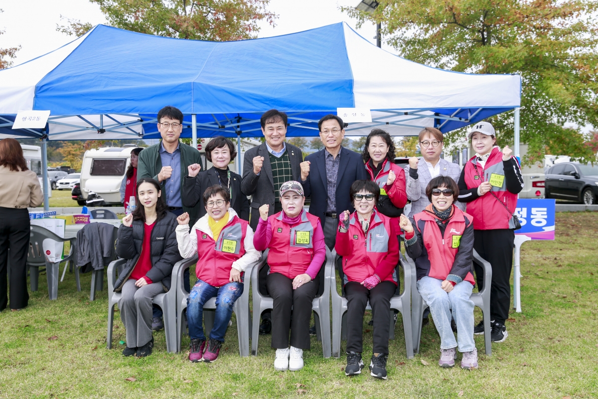 20241102-036[_P7U1051-1-구미시 청소년지도위원 역량강화 워크숍.JPG