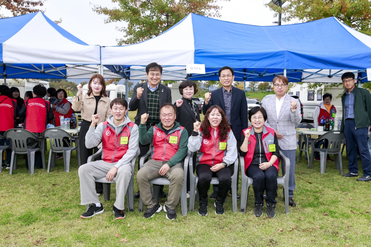 20241102-040[_P7U1062-1-구미시 청소년지도위원 역량강화 워크숍.JPG