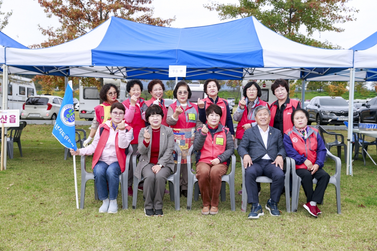 20241102-041[_P7U1064-1-구미시 청소년지도위원 역량강화 워크숍.JPG