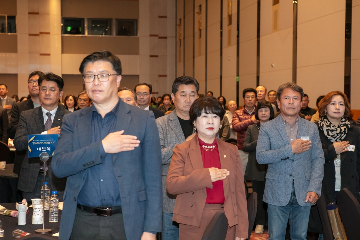 20241112-030[IMG_5326-금오종합사회복지관 개관 25주년 기념식.jpg