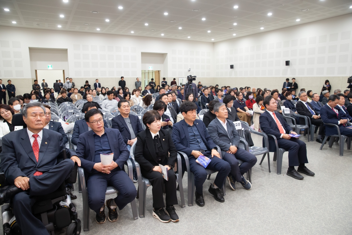 20241114-064[_P7U3089-제25회 대한민국 정수대전 시상식.jpg