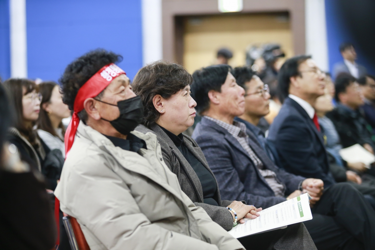 20241120-008[_P7U3500-1-대구경북 행정통합 서부권 설명회.JPG