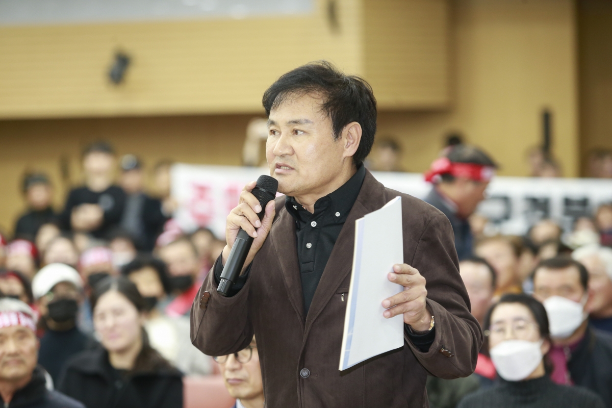 20241120-017[_P7U3523-1-대구경북 행정통합 서부권 설명회.JPG