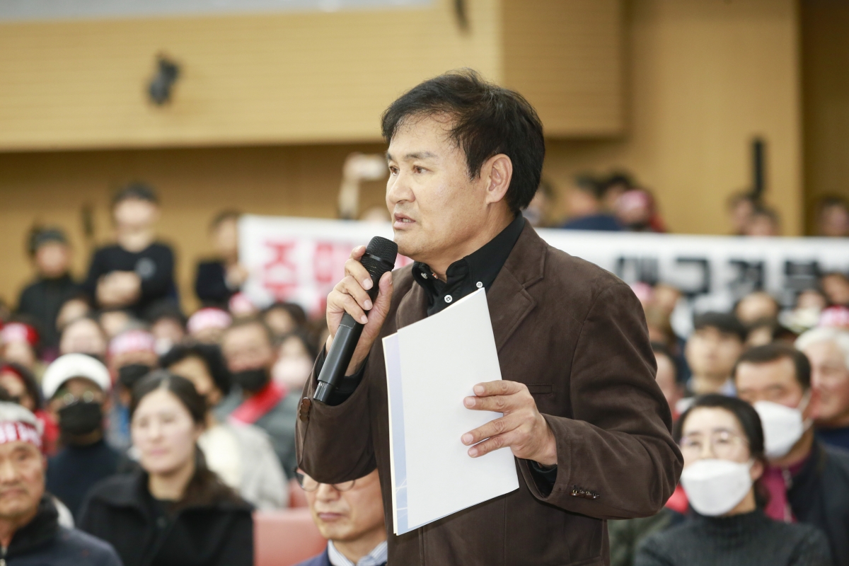 20241120-018[_P7U3524-1-대구경북 행정통합 서부권 설명회.JPG