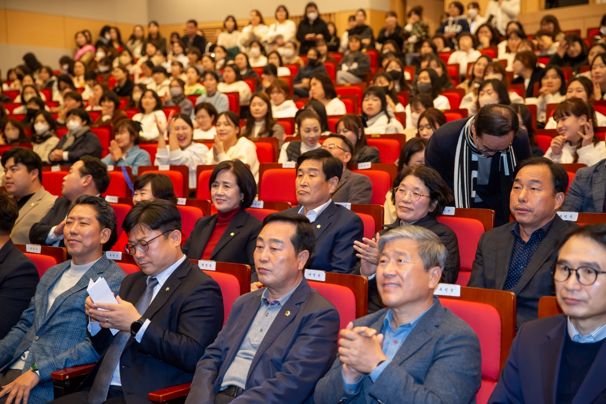 20241120-034[_P7U3578-구미시 보육인 한마음 대회.jpg