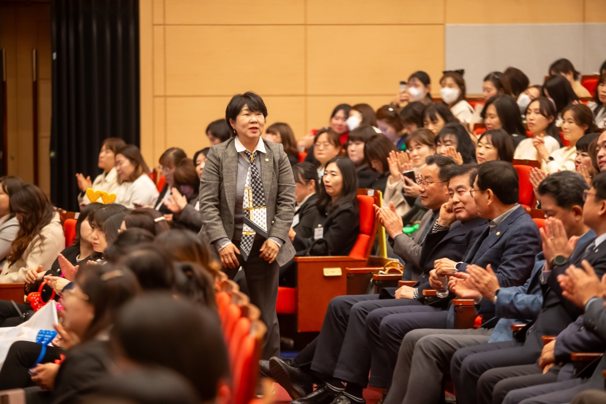 20241120-043[_P7U3610-구미시 보육인 한마음 대회.jpg