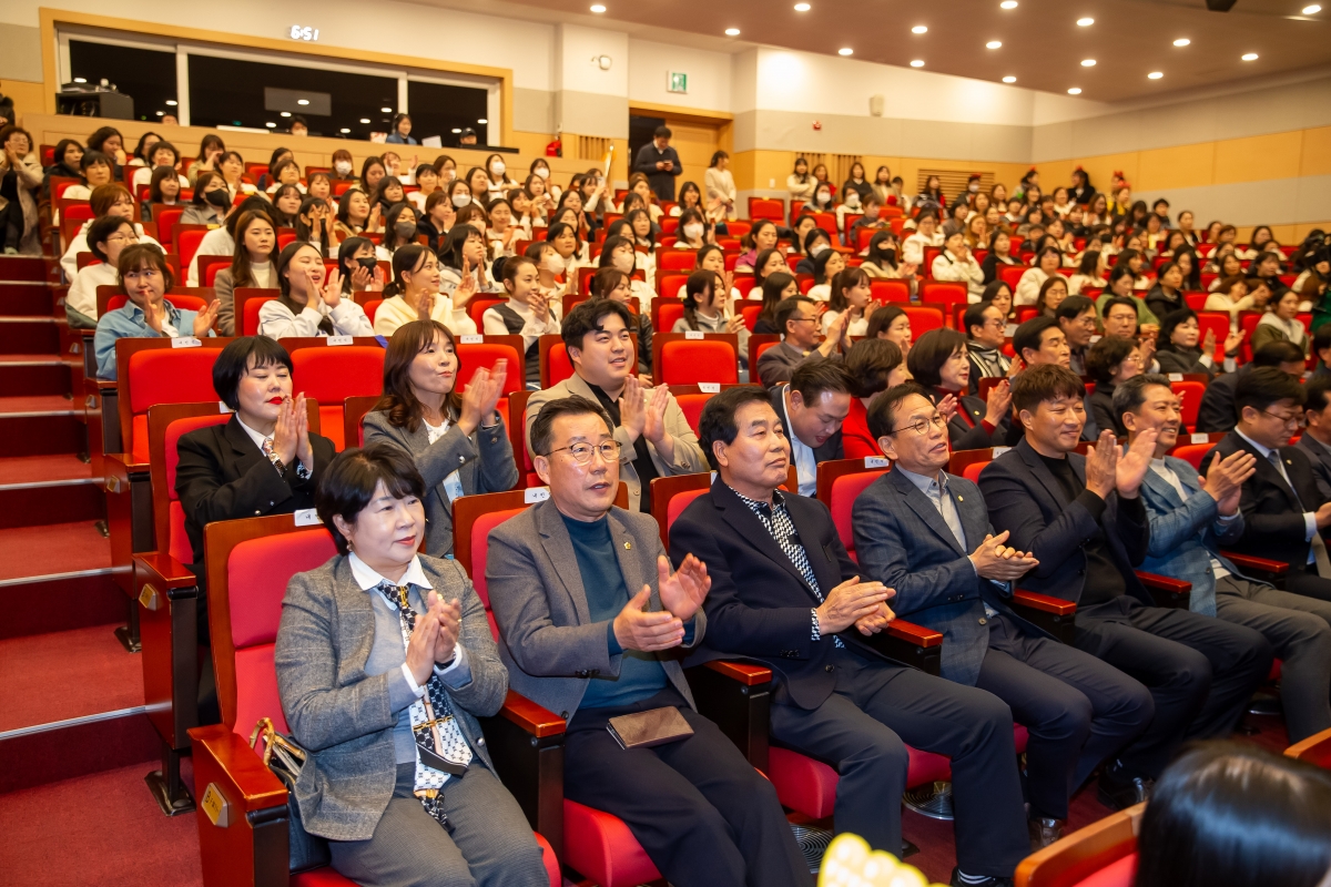 20241120-031[_P7U3571-구미시 보육인 한마음 대회.jpg