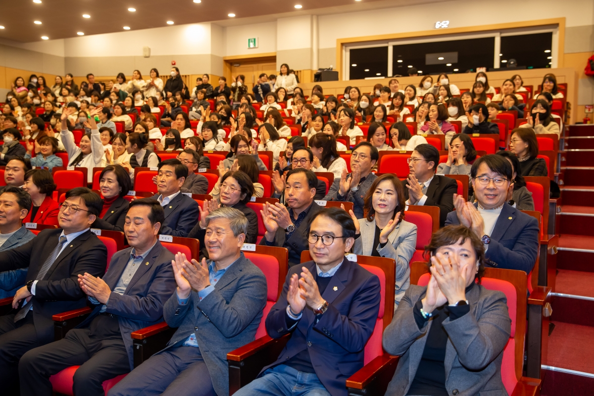 20241120-036[_P7U3582-구미시 보육인 한마음 대회.jpg