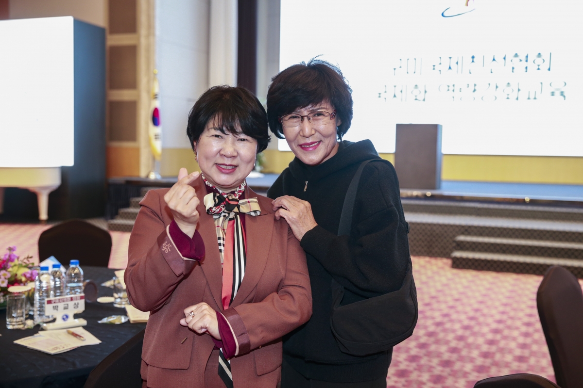 20241122-120[_P7U3999-1-2024 국제친선협회 역량강화교육.JPG