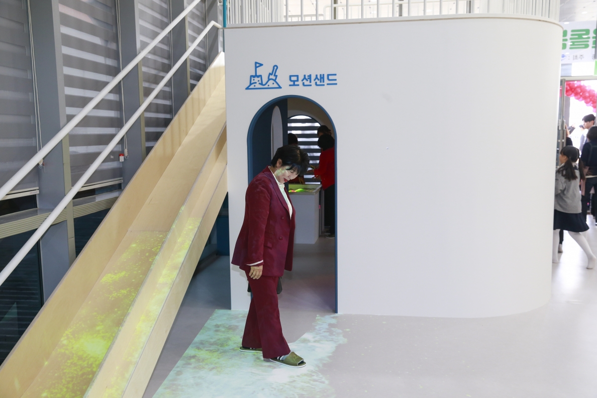 20241123-001[_P7U4001-1-새마을24시 마을돌봄터 개소식.JPG