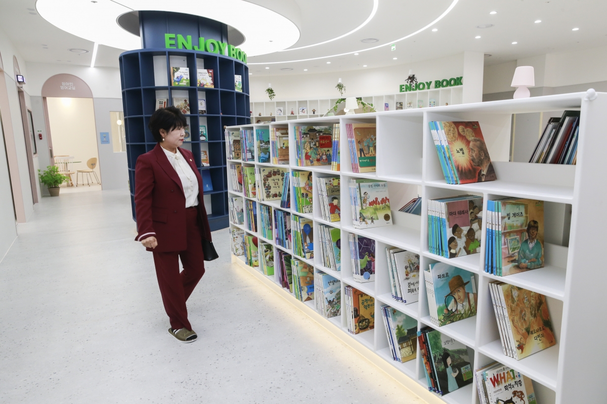 20241123-017[_P7U4046-1-새마을24시 마을돌봄터 개소식.JPG