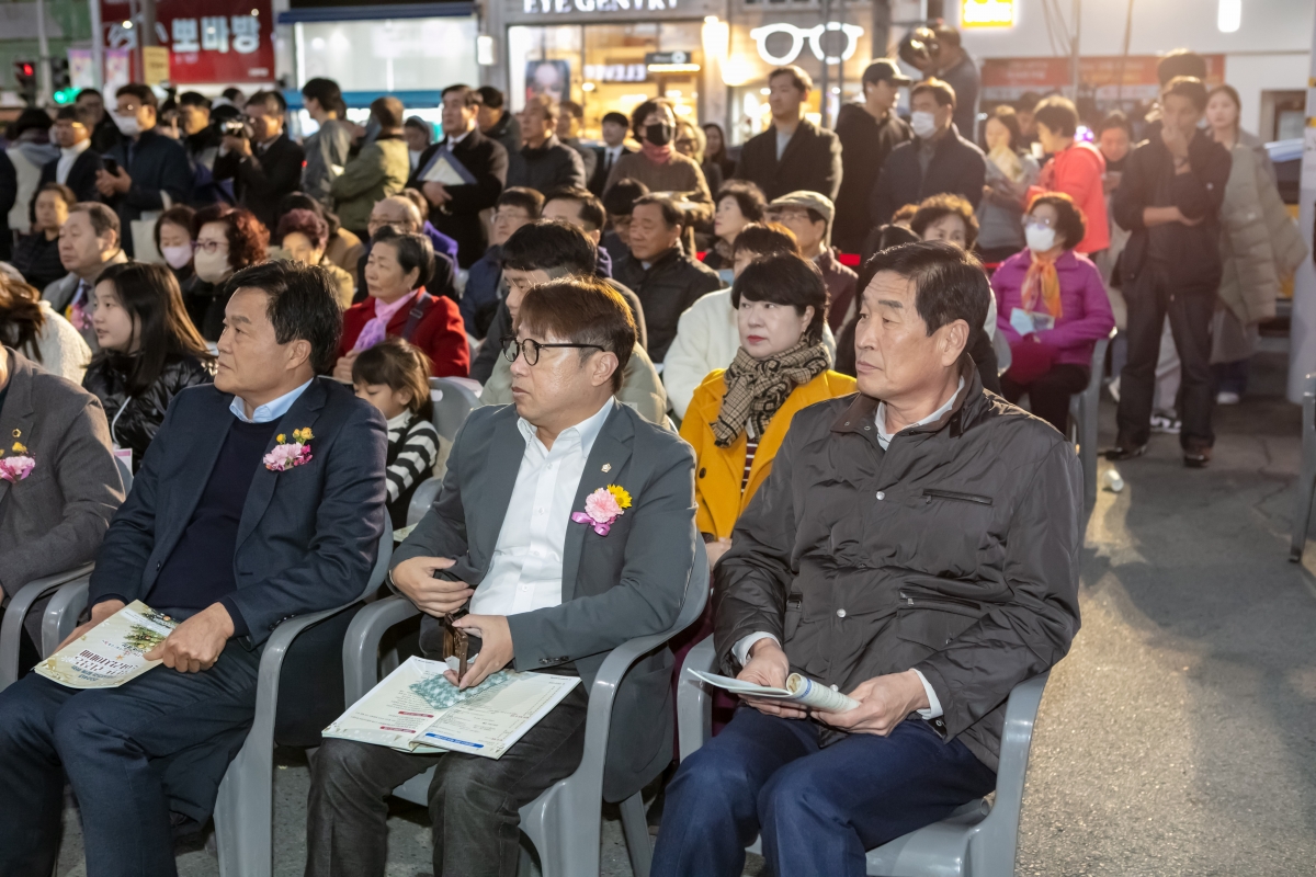 20241124-019[IMG_5743-시민화합 성탄트리 점등식.jpg