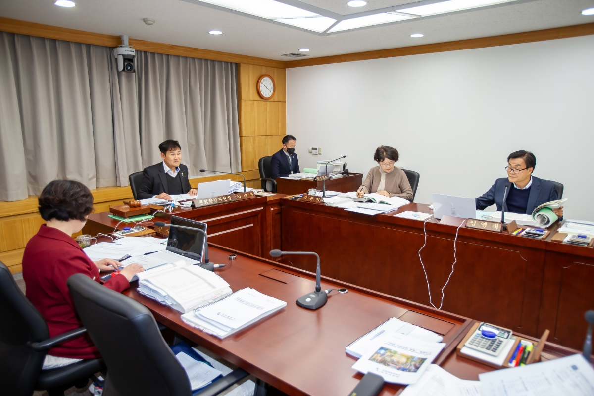 20241127-048[_P7U4793-제262회 정례회시 문화환경위원회 2025년도 예산안 및 기금운용계획안 예비심사활동.jpg
