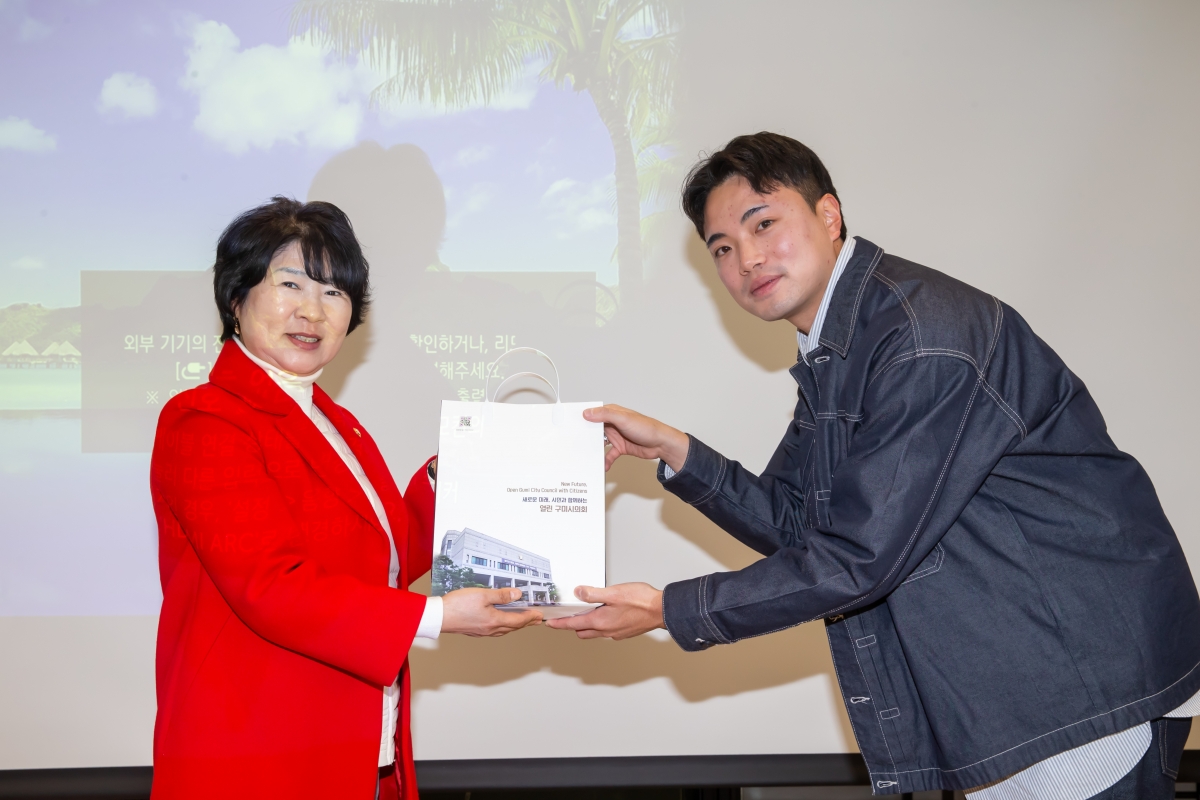 20241203-022[_P7U5581-제262회 정례회시 기획행정위원회 영덕군 뚜벅이마을 비교견학.jpg