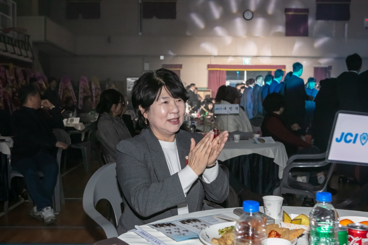 20241207-073[IMG_6362-선산JC창립 54주년 기념식 및 회장단 이취임식.jpg