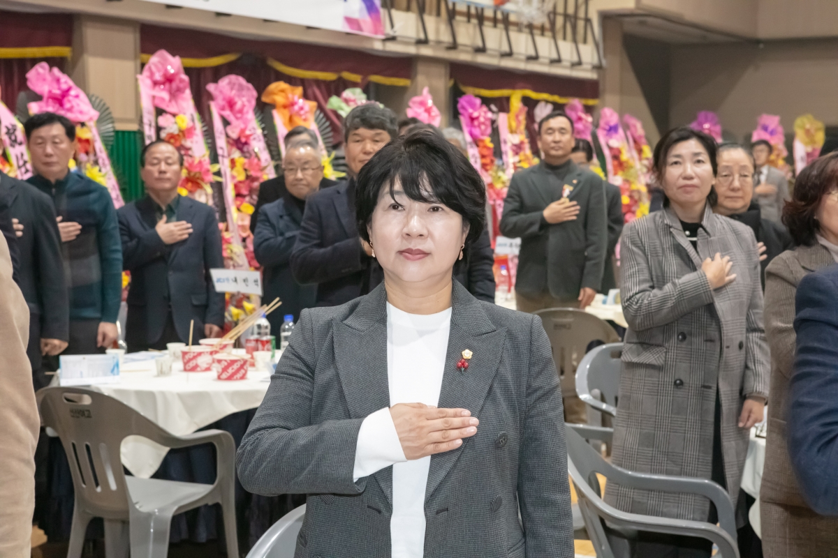 20241207-080[IMG_6377-선산JC창립 54주년 기념식 및 회장단 이취임식.jpg