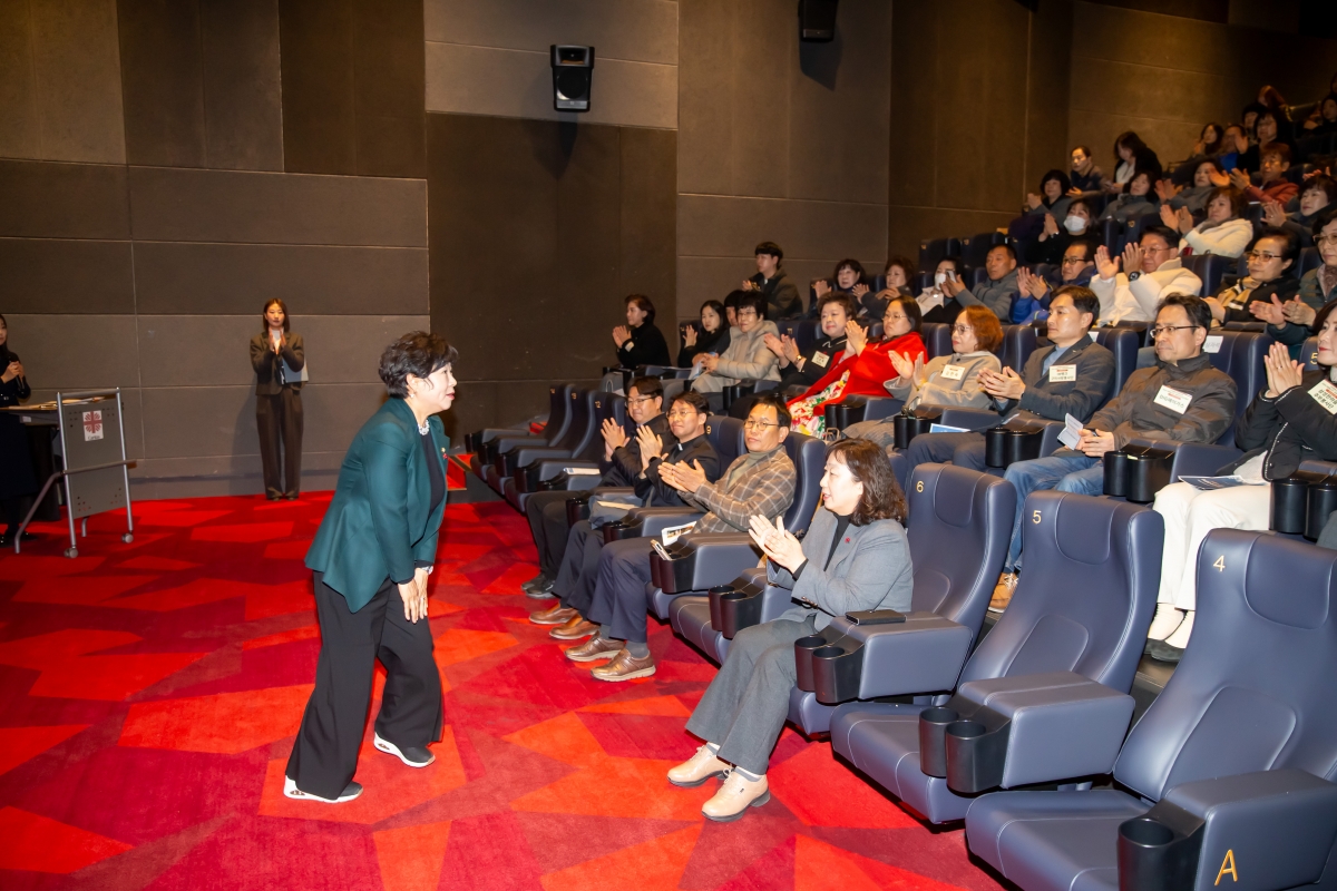 20241212-068[_P7U6496-구미종합사회복지관 송년감사의 날.jpg