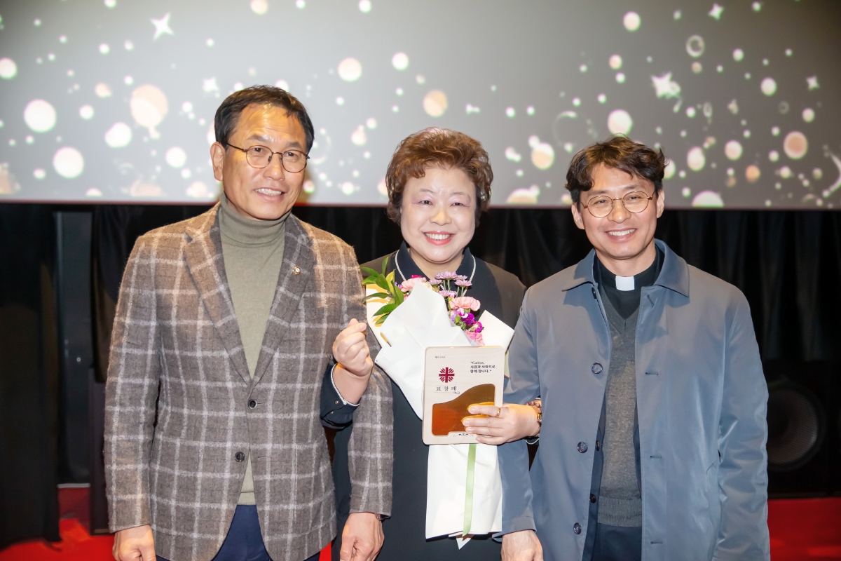 20241212-098[_P7U6576-구미종합사회복지관 송년감사의 날.jpg