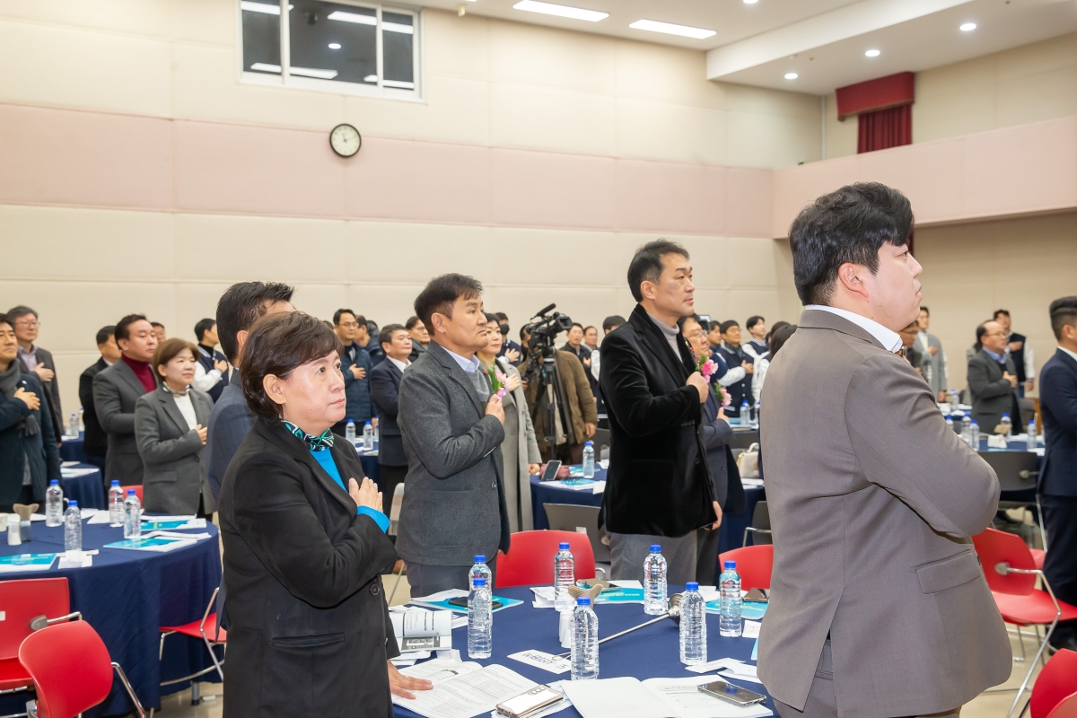 20241220-015[_P7U7768-구미상생일자리협력센터 개소식.jpg