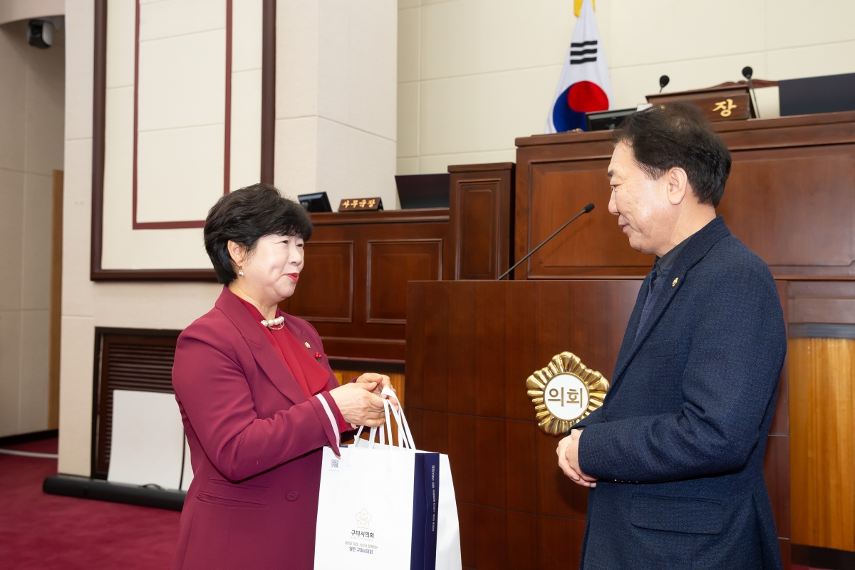 20241227-022[_P7U8322-울산광역시 동구의회 의원 일행 방문.jpg