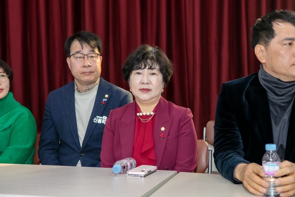 20250108-029[IMG_6959-구미시여성농업인 회장단 이취임식.jpg