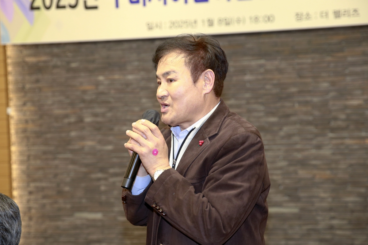 20250108-068[_P7U8956 복사-구미시어린이집연합회 회장 이취임식.jpg