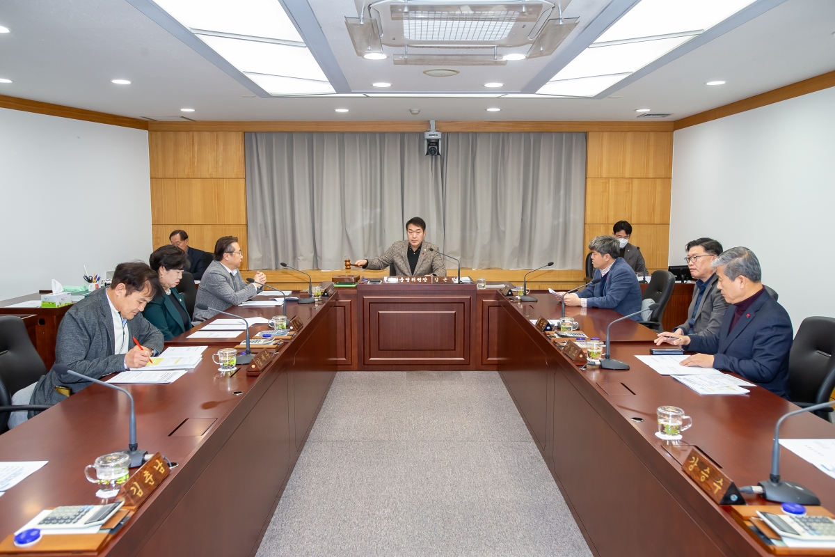 20250115-007[_P7U9511-제283회 임시회시 의회운영위원회 조례안 심사활동.jpg