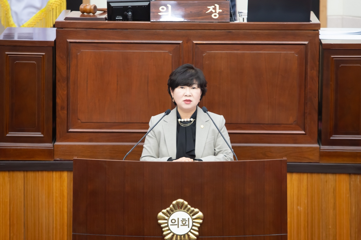 20250121-017[_P7U9787-제283회 임시회 제4차 본회의시 장미경 기획행정위원장 상임위원회 활동결과보고.jpg