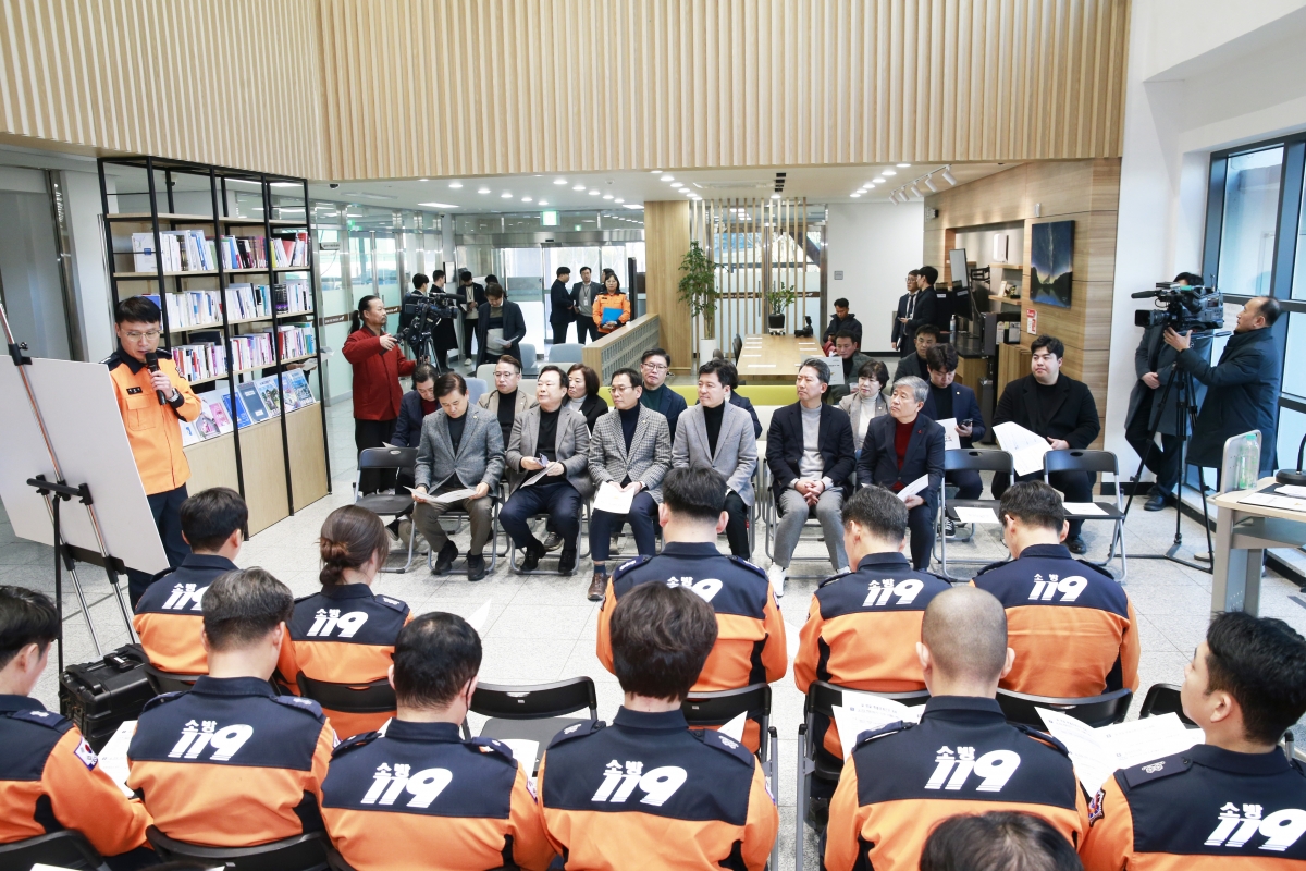 20250124-062[_P7U0219 복사-설맞이 구미소방서 방문 격려.jpg